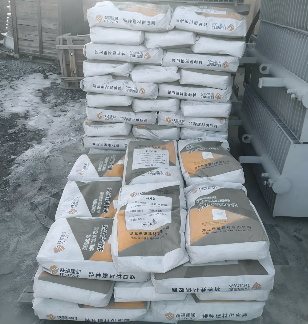 特克斯M50干硬性无收缩砂浆